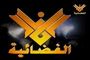 Almanar Tv - télévision al Manar