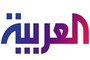 Al Arabiya tv