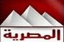 Egypt Tv